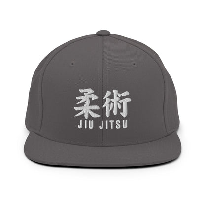 Jiu Jitsu Premium Snapback Hat Qonan Fightwear