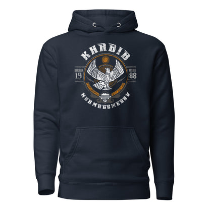 Khabib Nurmagomedov Unisex Hoodie Qonan Fightwear