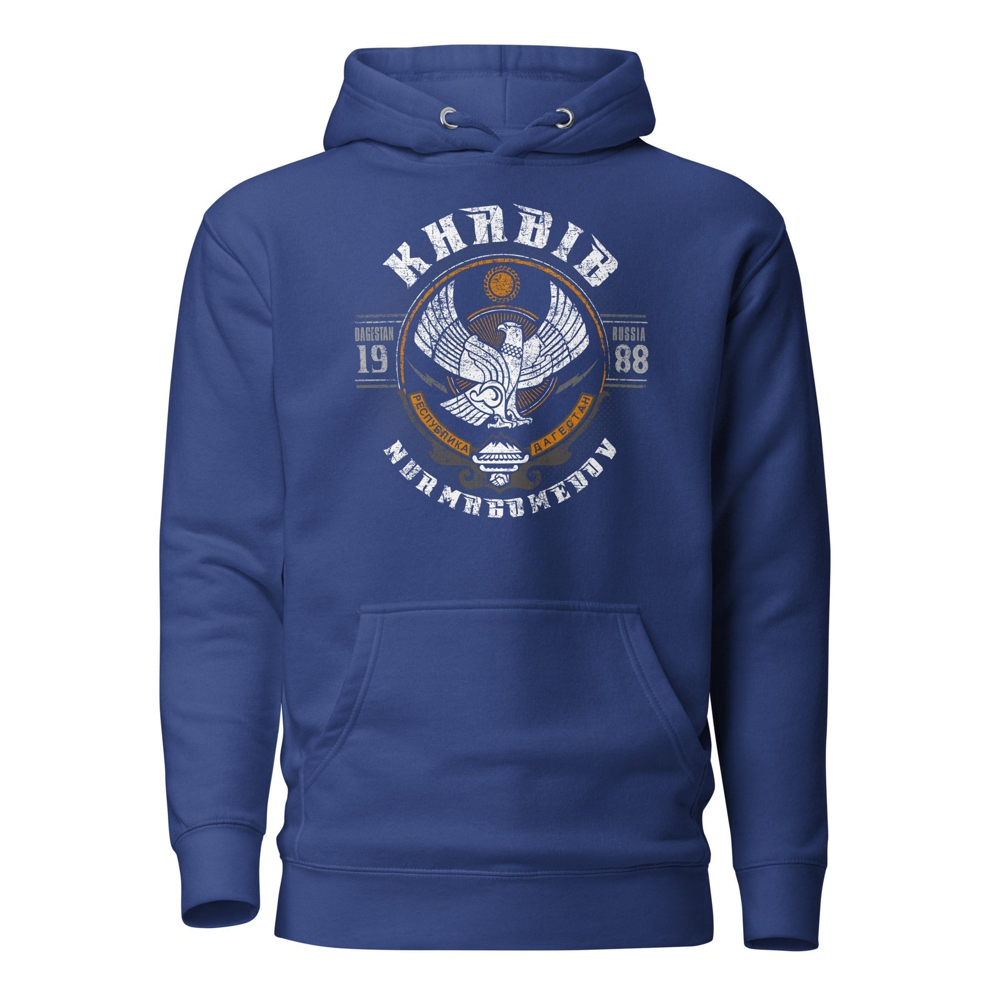 Khabib Nurmagomedov Unisex Hoodie Qonan Fightwear