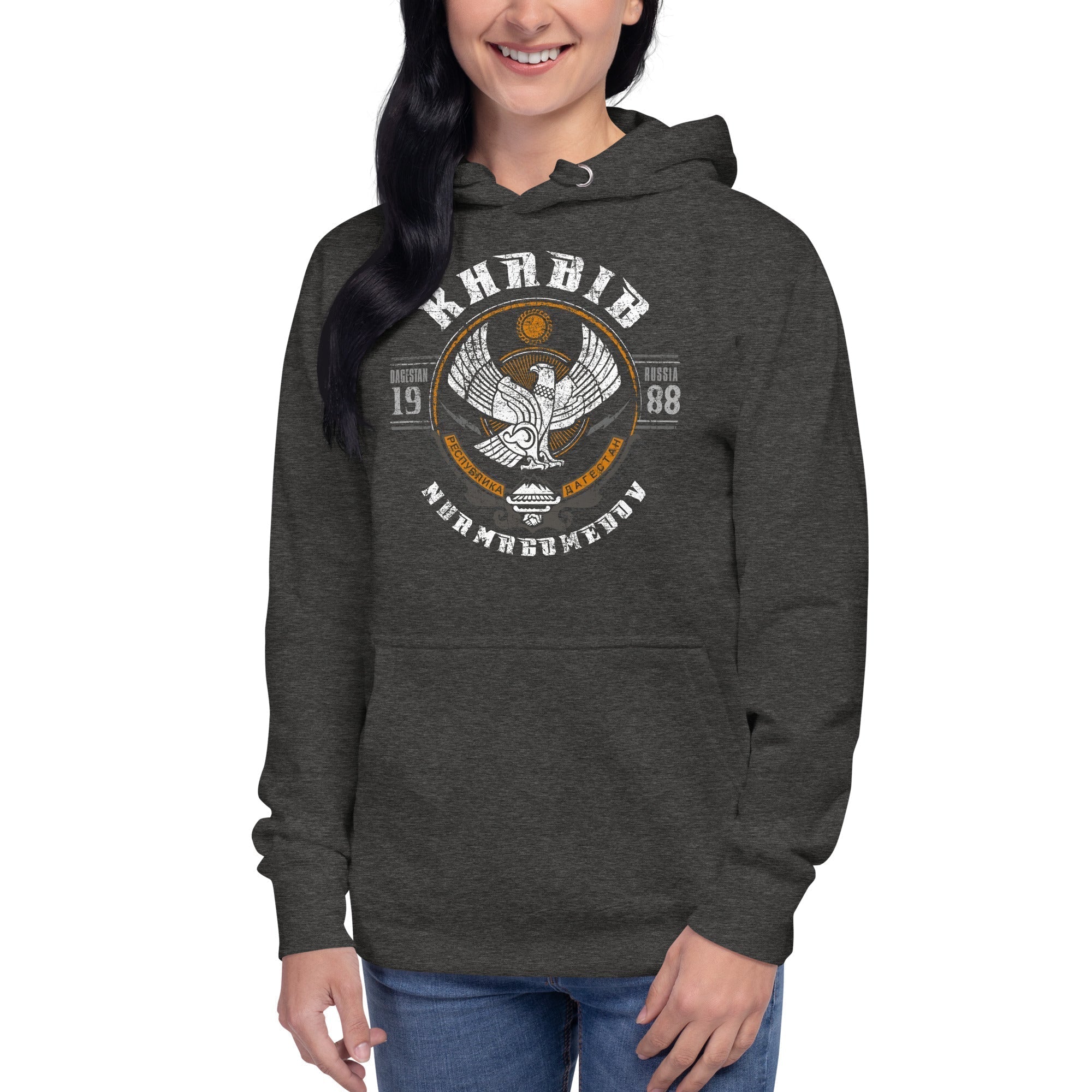 Khabib sweatshirt hot sale