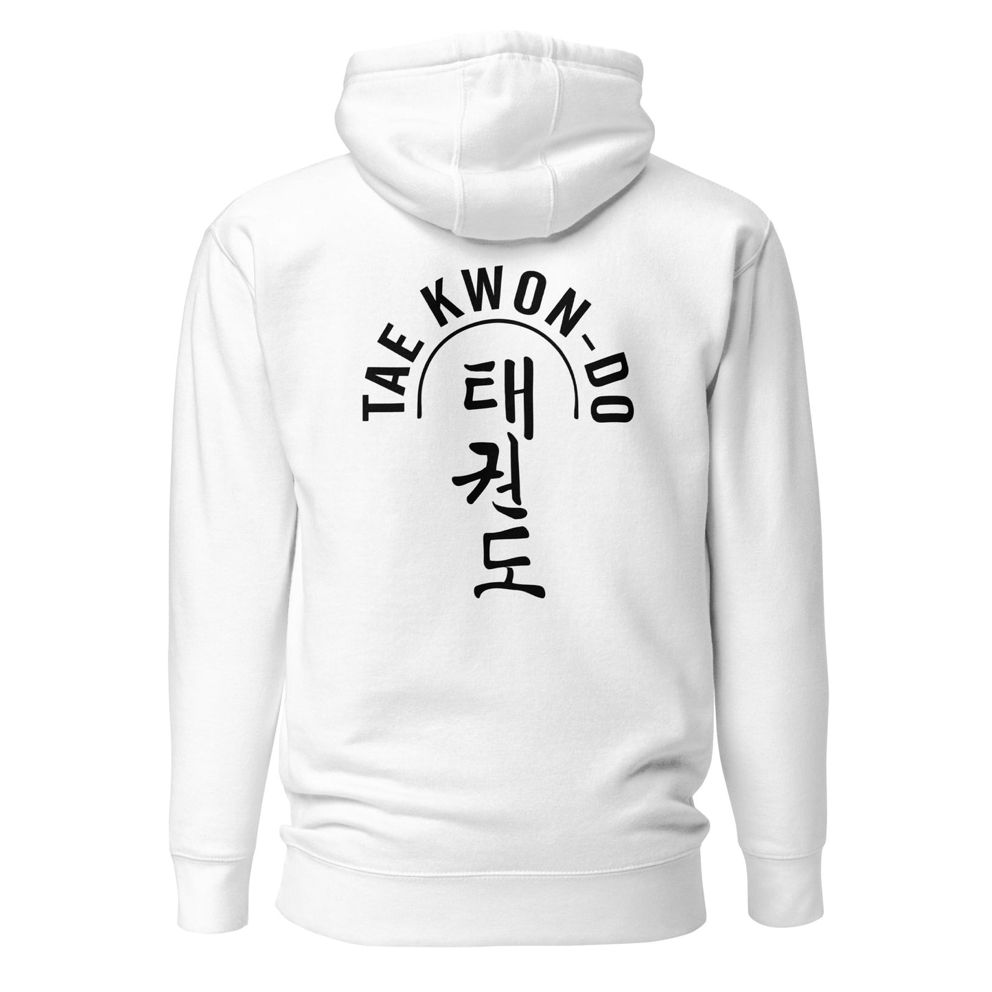 Tae Kwon Do 02 Unisex Hoodie - Qonan Fightwear