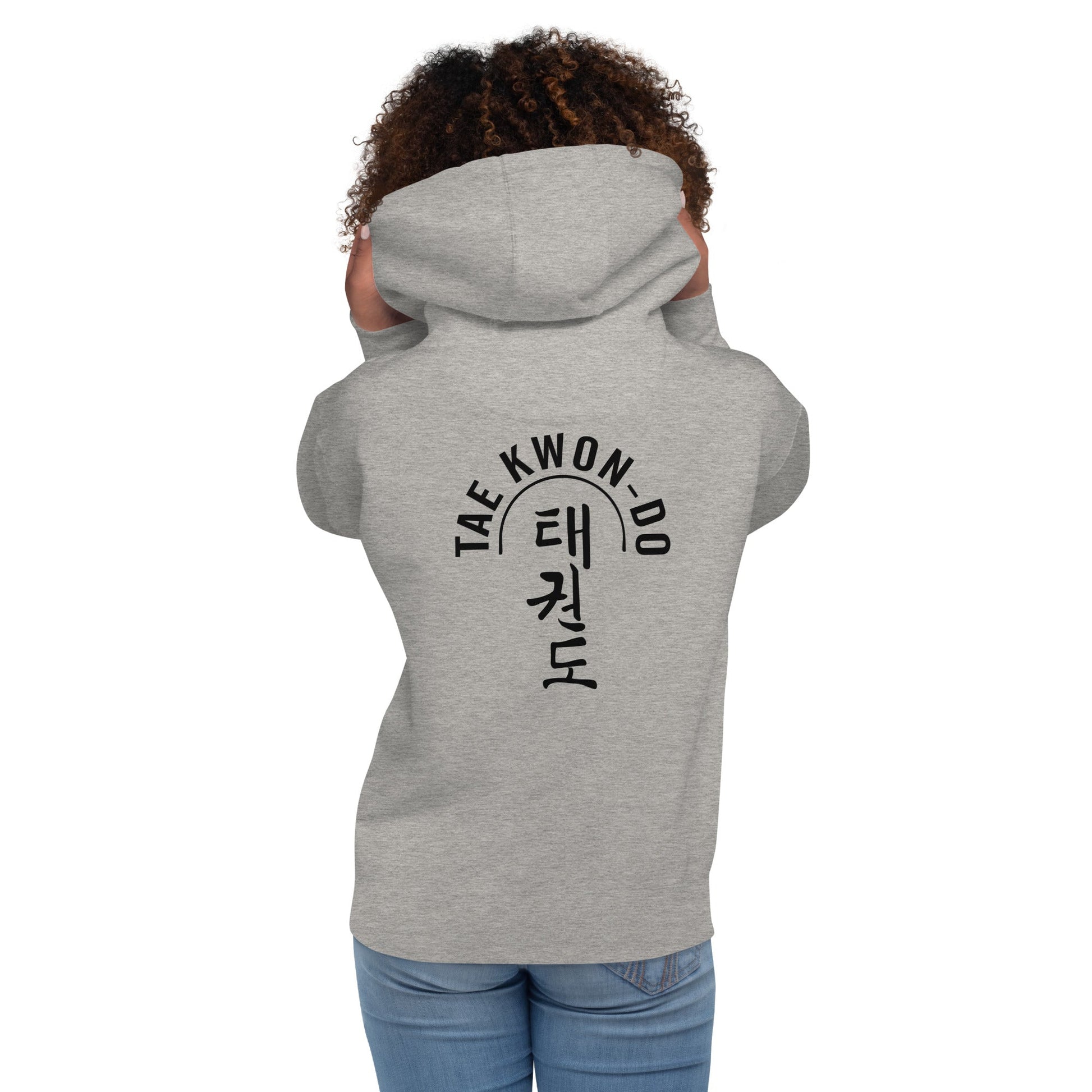 Tae Kwon Do 02 Unisex Hoodie - Qonan Fightwear