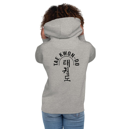 Tae Kwon Do 02 Unisex Hoodie Qonan Fightwear