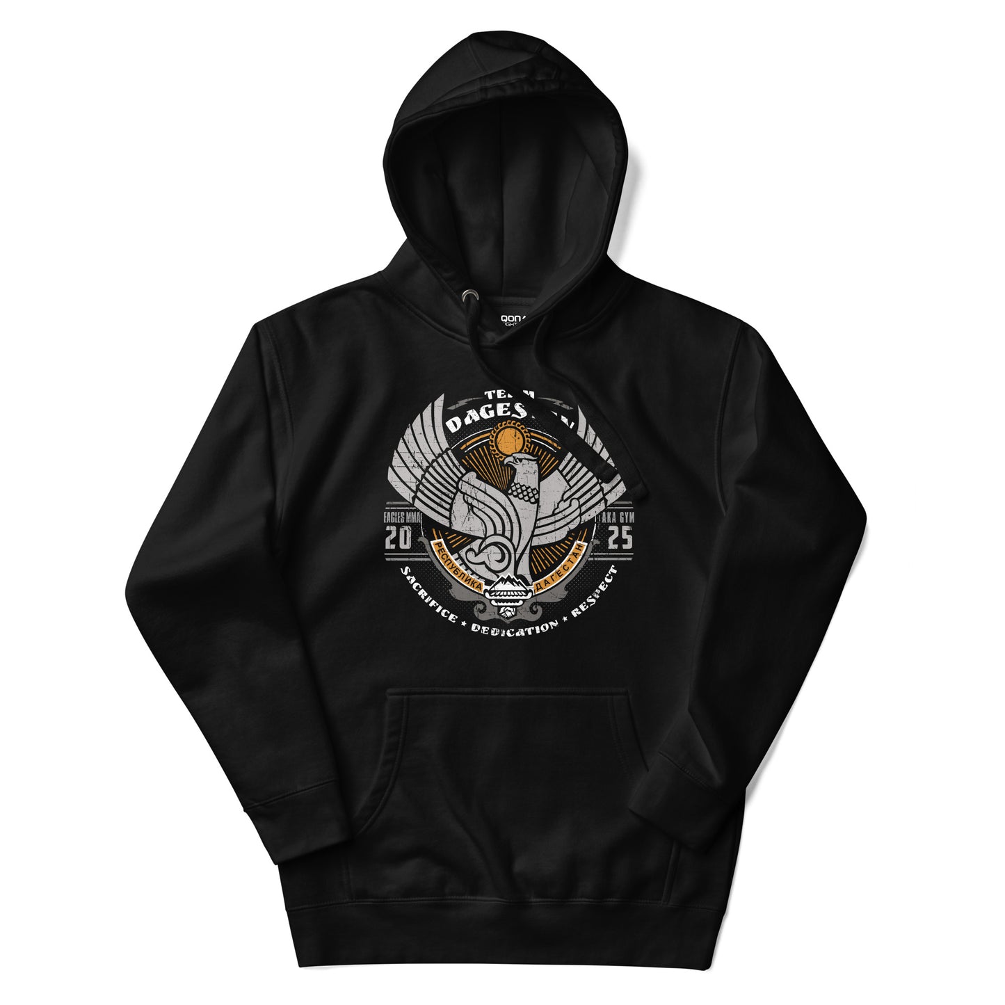 Team Dagestan Wrestling Hoodie